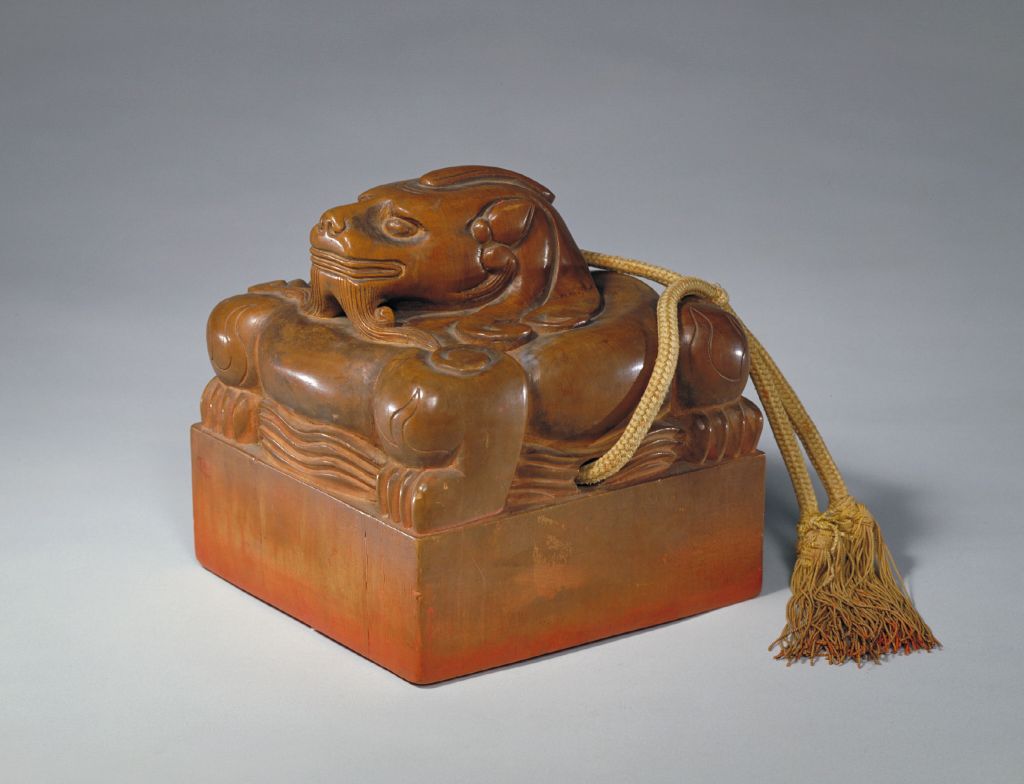 檀香木"皇帝之宝"